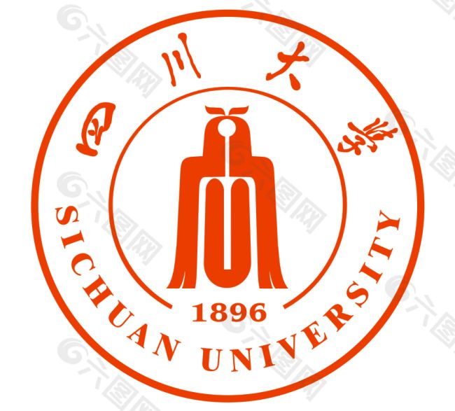 四川大學採購儀特諾密度儀
